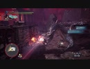 【MHW:IB】M★6 黒龍ミラボレアス 第1フェーズ【開幕】