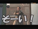 #2-4 再生数１０の道程は遠い PS3 【アサシンクリード３】