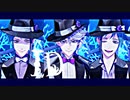 【MMDツイステ】ID【覚式オクタヴィネル】