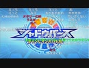 【ニコ生】もこう『撮る』1/6【2020/11/09】