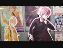 すとぷりの直筆サインが可愛い_池袋タワレコ_池袋アニメイト_さとみ君パネル_るうとパネル_[すとぷり]3rdフルアルバム「Strawberry Prince」
