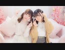 【小竹×りか】シス×ラブ 踊ってみた 【オリジナル振付】