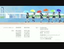 約5分で解けない愛のパズルを抱くアニメ虹ヶ咲(11話)