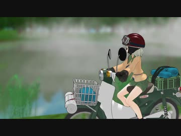 【東方MMD】こいしのツーリング日和