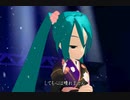 初音ミク 北の宿から 【 都はるみ 】