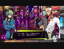 【清く正しいエロゲーすっぞ！】　ドーナドーナ　いっしょにわるいことをしよう　18　CC【ネタバレ注意】