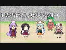 【城プロ紙芝居】171.絢爛（○んらん）城娘　←これ、なんと読む？