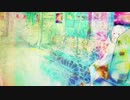 平成 / 水科みり