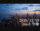 ショートサーキット出張版読み上げ動画6296