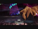 【FGOアーケード】エレちゃんの魔神柱戦ボイス集めようとしてきた(仮)