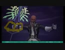 【KH3】リミットカット攻略 マスター・ゼアノート
