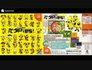 [DC]アキハバラ電脳組 パタPies!(CYBER TEAM IN AKIHABARA PATAPIES!) FULL SOUND TRACK