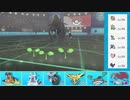 【ポケモン剣盾】冠から始まるシングルレート part30【ナットレイ】