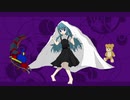 恋障ポルターガイスト／初音ミク【オリジナル】