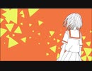 今、歩むため/feat.IA