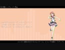 【プロセカ】ボーカロイド曲×プロセカキャラ私的イメソンメドレー