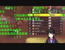 【マリカにじさんじ杯】奇跡じゃない！運じゃない！今年は実力で！勝ち切った委員長【おめでとう！】