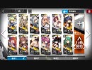 ごり押しヴァルポ（DM-EX-6 強襲 )