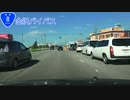 敦賀〜青森　下道最速ルート③