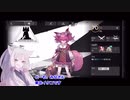 【アークナイツ／明日方舟】闇夜に生きる DM-8に挑む東北イタコ 【VOICEROID実況】おまけ動画付き