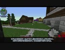 【FTB Continuum】ゆっくRe:コンティヌーム。 part.21【ゆっくり実況プレイ】（Minecraft1.12.2）