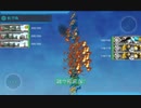 【艦これ 2020晩秋～冬】E4.竹の輝き - 戦力ゲージルート解放ギミック（基地空襲）【護衛せよ！船団輸送作戦】