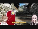 【VRChat】IAちゃんがVRで遊ぶだけ #20