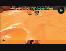 【Splatoon2】ローラーカンスト勢によるガチマッチpart179【ゆっくり実況】
