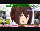 【艦これE3甲】伊勢日向嫁提督は護衛せよ！船団輸送作戦に挑戦するようです【2020晩秋冬イベ】