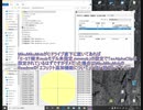 E-ステージ取説みたいなもの2 MikuMikuMob配置手順