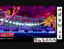 ビーストブースト発動後のアーゴヨンが止まらないｗｗｗｗｗｗｗ