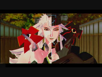 【MMD杯ZERO3】【Fate/MMD】蘆屋道満でビーバー【モデル配布】