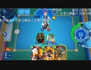 【ニコ生】もこう『撮る』5/6【2020/11/09】