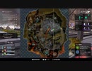 無編集Apex Legends 二十九回目