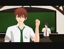 【MMD杯ZERO3】あんスタ新喜劇～もしもアンサンブルスクエアが大阪難波駅のすぐ近くにあったら～【MMDあんスタ】