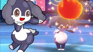【ポケモン剣盾】指を振ろうぜ！ポケモンバトル！2020【ゆっくり実況】
