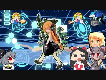ECHO-233☆