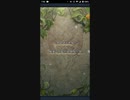 【FEH】絆英雄戦　リオン＆エイリーク　インファナル　ソフィーヤ4人で