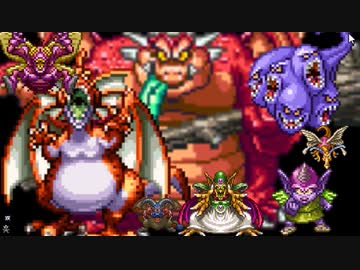 [ドラクエ4]レベルアップで何かがランダム封印_Part12[制限プレイ]