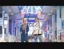 【DISPARATE】空音/Hug feat. kojikoji(Album ver.)【踊ってみた】