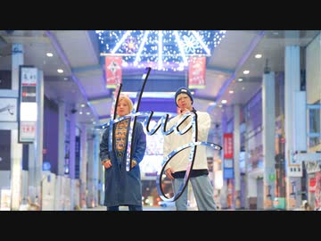 Karasuとしょまとがんそ 空音 Hug Feat Kojikoji Album Ver 踊ってみた オリジナル振付 ニコニコ動画