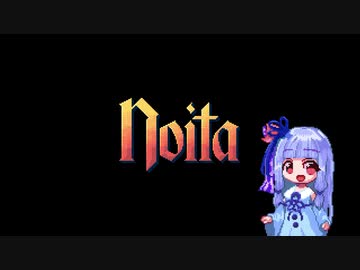 「ゴッデス・オブ・ズンダーカリプス」