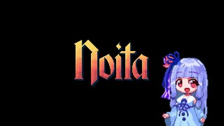 「ゴッデス・オブ・ズンダーカリプス」