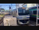 E217系Y-141編成 逗子駅2番線入線