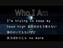 【 フル 歌詞】 Who I Am / milet 『七人の秘書』 主題歌 cover