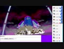 2020年12月18日【ポケモン剣盾】マイナーポケモンを輝かせる【放送アーカイブ】