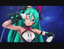 [MMD杯ZERO3参加動画] Satisfaction [YYB式初音ミク]
