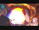 魔女っ子アカネチャン　part4