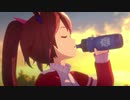 2021年2月リリース!!【ウマ娘 プリティーダービー】CM「誰より速く駆け抜けたい」篇 15秒編