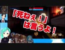 【アイドル部】和やかフルパOW ～トイレタイムは突然に～【神楽すず】